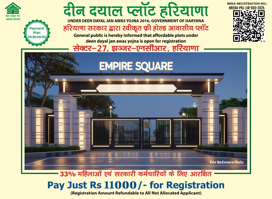 Deen Dayal Plots Haryana